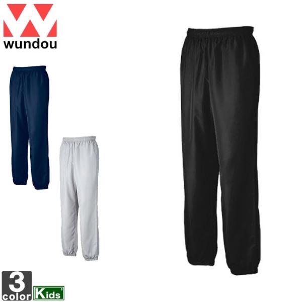 pc EhE wundou WjA LbY P-1250J x[VbN sXepc 2004 sXe