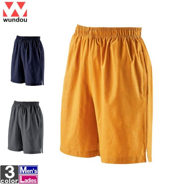 X|[cEFA EhE wundou Y fB[X P-1380 tBbglX n[tpc 2004 Zp WEFA