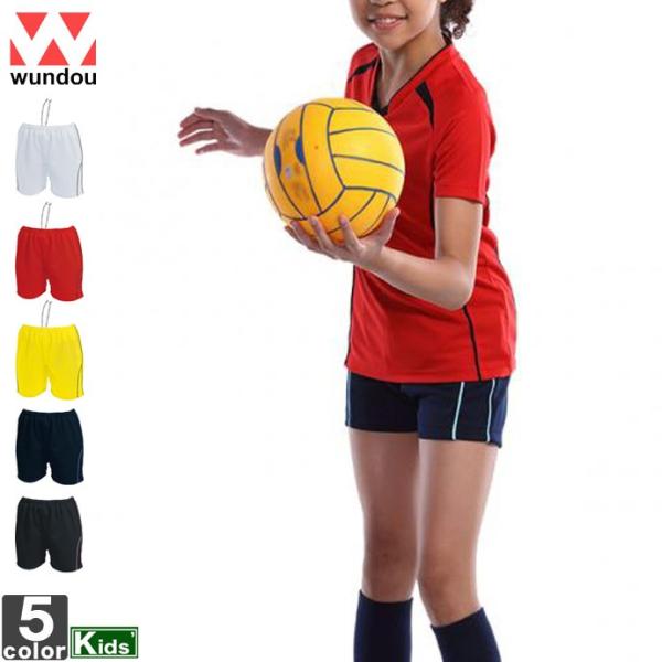 X|[cEFA EhE wundou WjA LbY P-1690J o[{[pc 2004 Zp o[{[