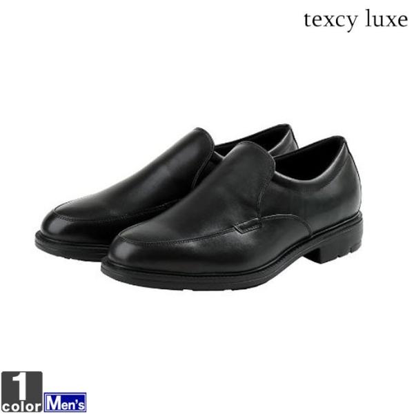 rWlXV[Y AVbNX asics Y TU-7797 eNV[NX 1906 vC L