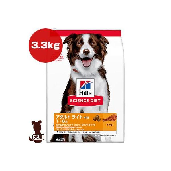 qY TCGX_CGbg A_gCg 1`6  얞X̐p `L 3.3kg a ybg t[h  hbO