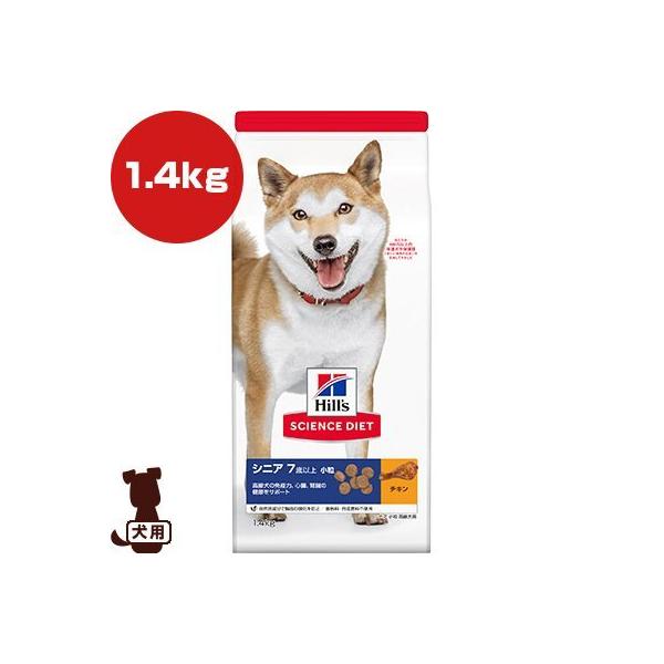 qY TCGX_CGbg VjA VΈȏ  p `L 1.4kg a ybg t[h  hbO