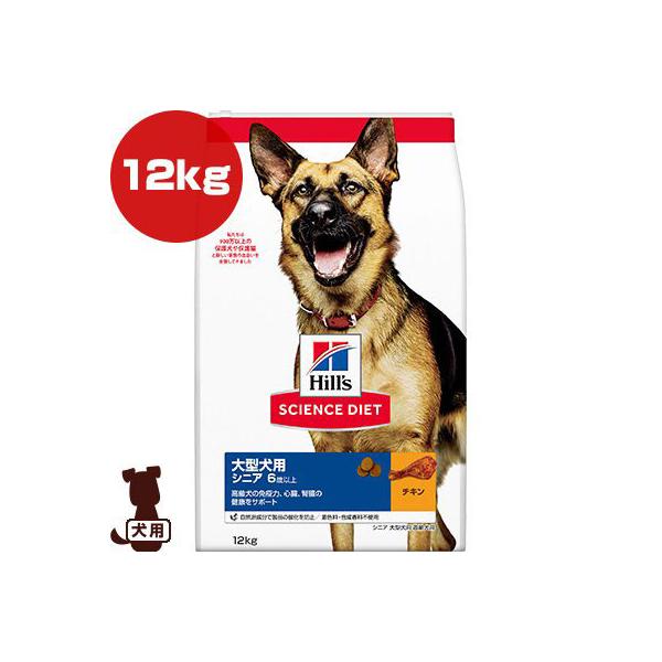 qY TCGX_CGbg ^p VjA UΈȏ p `L 12kg a ybg t[h  hbO 