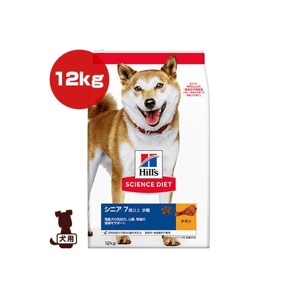 qY TCGX_CGbg VjA VΈȏ  p `L 12kg a ybg t[h  hbO 