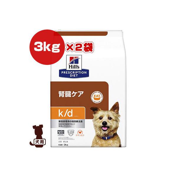 qY vXNvV_CGbg p k/d hC 3kg×Q b ybg t[h hbO  Ö@H 