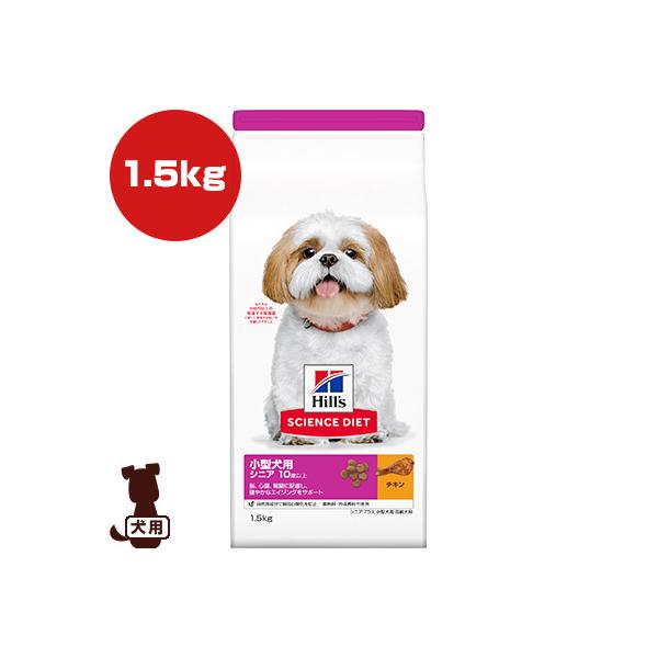 qY TCGX_CGbg ^p VjA 10Έȏ p `L VjAvX 1.5kg a ybg t[h  hbO