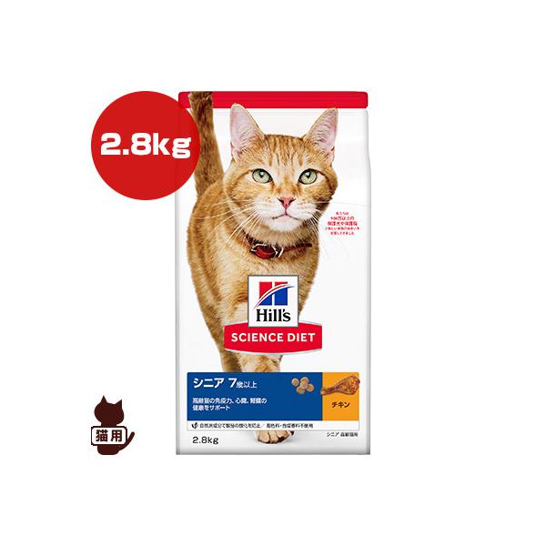 qY TCGX_CGbg VjA VΈȏ Lp `L 2.8kg a ybg t[h L Lbg