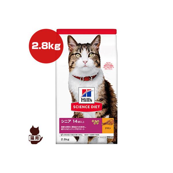 qY TCGX_CGbg VjA 14Έȏ Lp `L VjAAhoXh 2.8kg a ybg t[h L Lbg