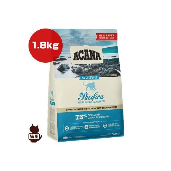 AJi WIi Lbg pVtBJ 1.8kg t ybg t[h L Lbg AJi ACANAyKiz