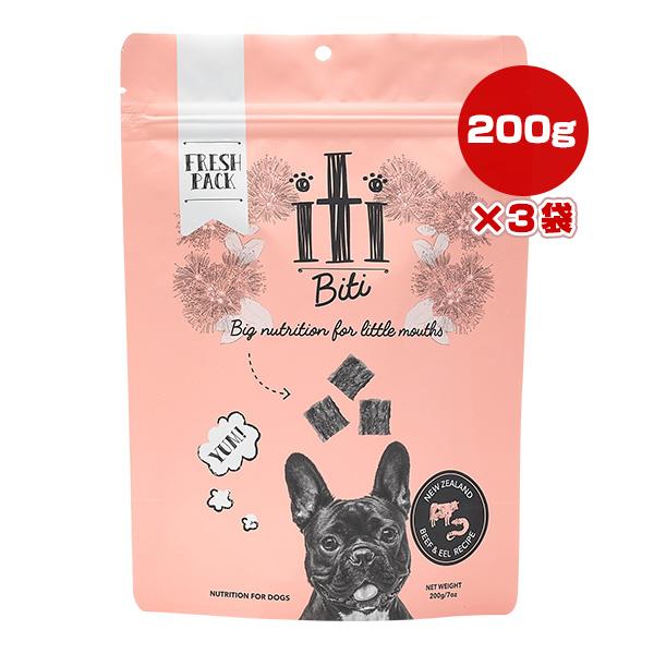 イティ 犬用 ビーフディナー、ビーフ&イール、ラム&ベニソン3袋セット