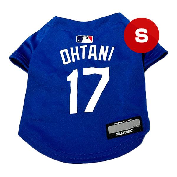 MLB ロサンゼルス ドジャース 大谷ジャージ