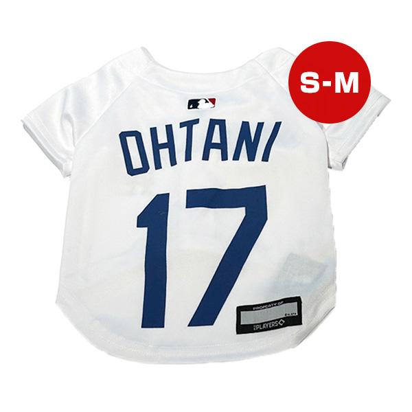 新品！ファンタジーワールド ドジャース 大谷ジャージ ホワイト XL FANTASY WORLD（ファンタジーワールド） MLB公認 ロサンゼルス