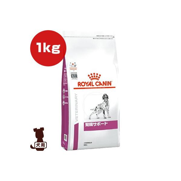 犬 療法食 腎臓 ドッグフードの人気商品 通販 価格比較 価格 Com