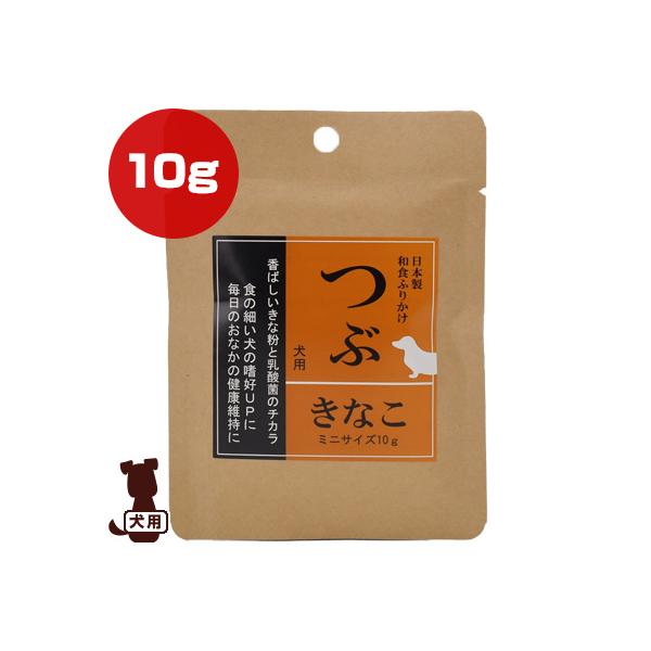 国産 きなこ ペットの人気商品 通販 価格比較 価格 Com