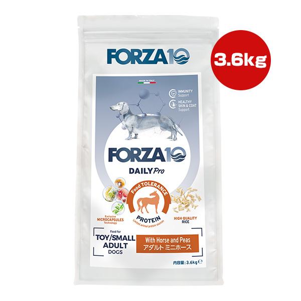 FORZA10（フォルツァディエチ） フォルツァ10 デイリープロ アダルト