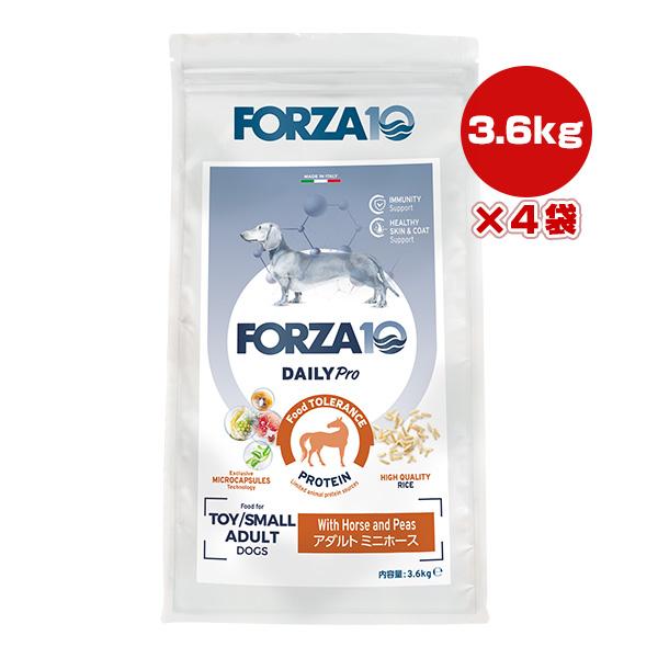 FORZA10（フォルツァディエチ） フォルツァ10 デイリープロ アダルト