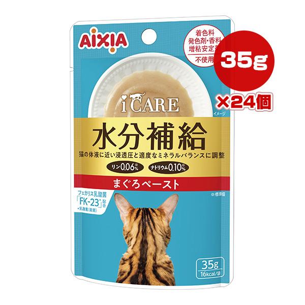 runpet_4580101261563-24set