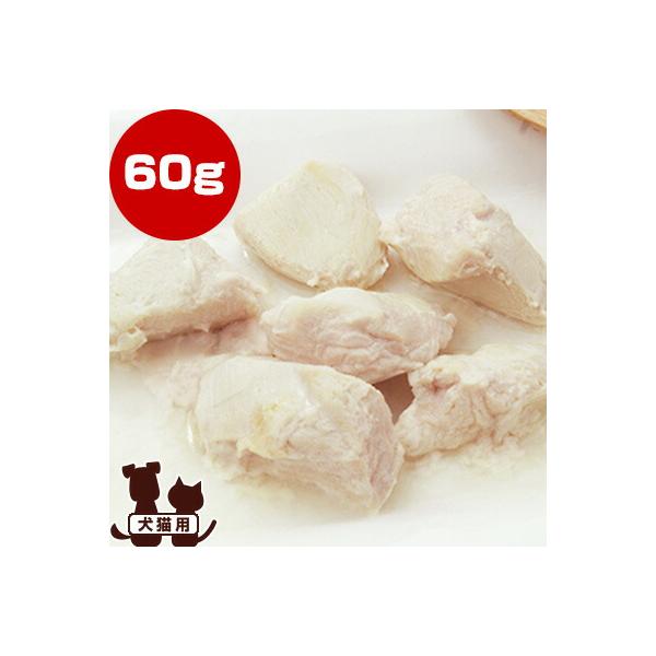 ポチタマ' material レトルト 鶏胸