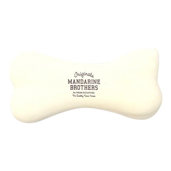 マンダリンブラザーズ ラテックス ボーン トイ ホワイト ▽b ペット グッズ 犬 ドッグ おもちゃ ゴム 骨 MANDARINE BROTHERS