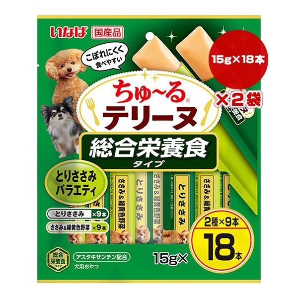いなば ちゅ〜るごはん33食 ライフアシスト74食 セット 楽天市場】ちゅー