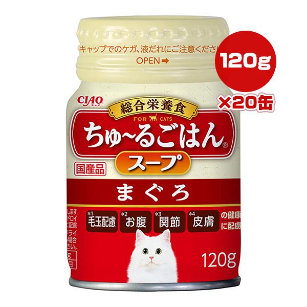 ねこちゃん用ご飯、おやつセット☆ピュリナワン☆ちゅーる☆黒缶 81Bc3qjTsOL._UF350,350_QL50_.jpg