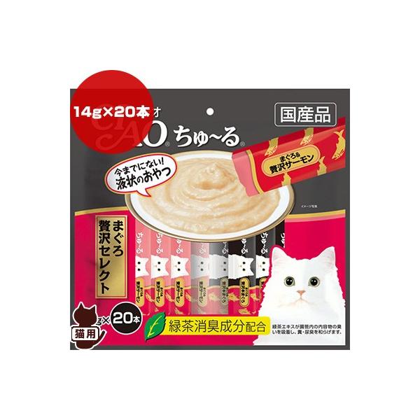 `I ` ܂ ґZNg 14g×20{ Ȃ΃ybgt[h a ybg t[h L Lbg  Y