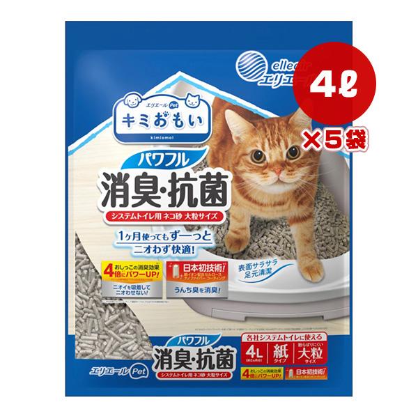 キミおもい エリエール パワフル消臭・抗菌 システムトイレ用 ネコ砂
