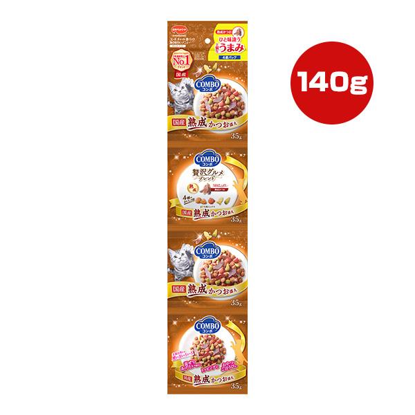 COMBO コンボ 4連パック 海の味わいメニュー 熟成かつお添え 140g[35g