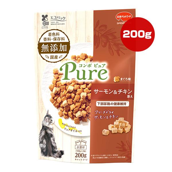 コンボ ピュア サーモン＆チキン添え まぐろ味 200g[100g×2袋] 日本ペットフード ▼a ペット フード 猫 キャット 成猫用 総合栄養食 国産