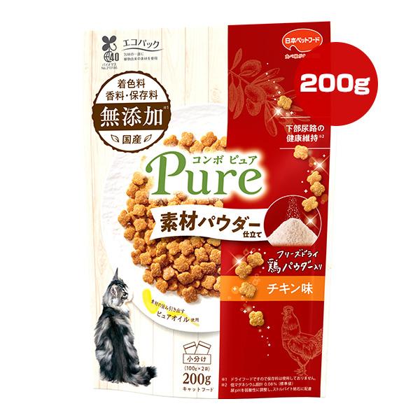 コンボ ピュア フリーズドライ 鶏パウダー入り チキン味 200g[100g×2袋] 日本ペットフード ▼a ペット フード 猫 キャット 成猫用 総合栄養食 国産