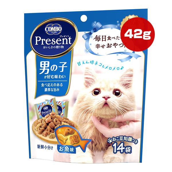 コンボ プレゼント 男の子が好む味わい お魚味 42g[約3g×14袋] 日本ペットフード ▼a ペット フード 猫 キャット おやつ 国産