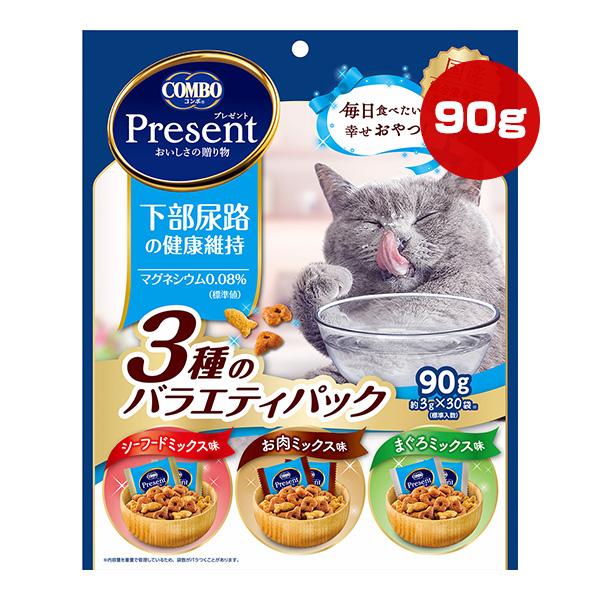 コンボ プレゼント 下部尿路の健康維持 ３種のバラエティパック 90g[約3g×30袋] 日本ペットフード ▼a ペット フード 猫 キャット おやつ 国産