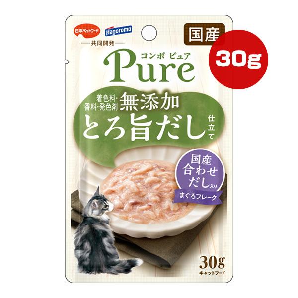 コンボ ピュア 無添加 とろ旨だし仕立て 国産合わせだし入り まぐろフレーク 30g 日本ペットフード ▼a ペット フード 猫 キャット 国産