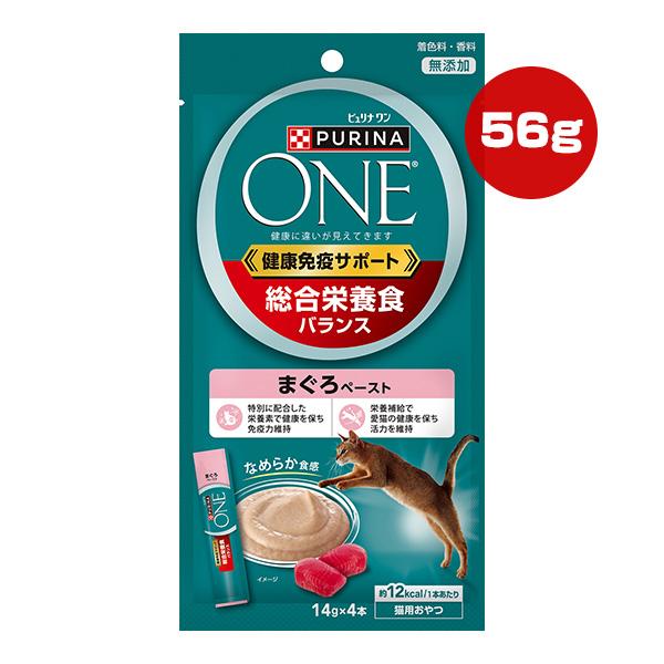 ピュリナ ワン キャット 健康免疫サポート バランス まぐろペースト 56g[14g×4本] ネスレ日本 ▼a ペット フード 猫 キャット おやつ