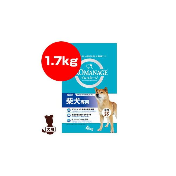 プロマネージ 【特価販売中!!】PROMANAGE 柴犬専用 成犬用 4kg マース