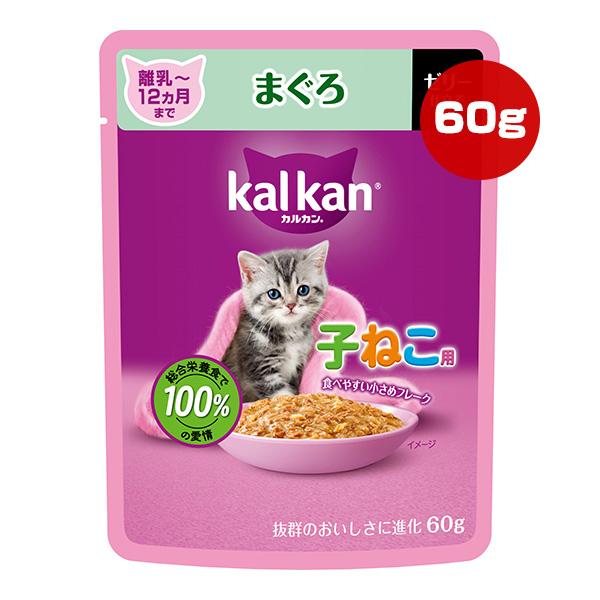 kalkan カルカン 猫 パウチ 108袋 + おまけ MARS（ペット用品、食品） カルカン パウチ かつお節入りま