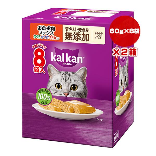 カルカン パウチ やわらかパテ お魚・お肉ミックス まぐろ・かつお