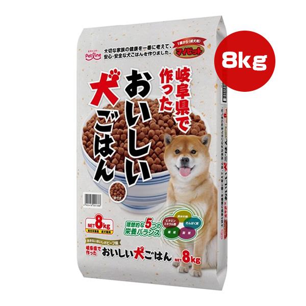マイビット １歳から 成犬用 岐阜県で作ったおいしい犬ごはん 8kg ペットライン ▼a ペット フード 犬 ドッグ 総合栄養食 国産 Petline MB-5