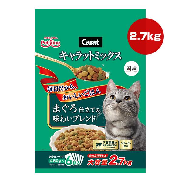 キャラット キャラットミックス まぐろ仕立ての味わいブレンド キャラット キャラットミックス まぐろ仕立ての味わいブレンド