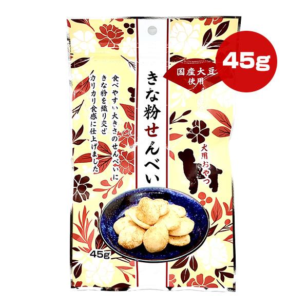 きなこはちわわ つちのわのきな粉100g ※1~4個まで。 | つちのわ