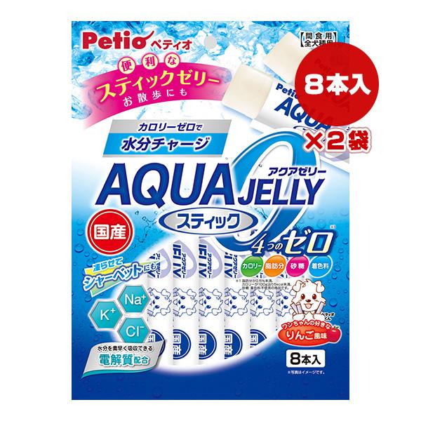 Petio アクアゼリー 4つのゼロ[カロリー・脂肪分・砂糖・着色料 Petio アクアゼリー 4つのゼロ[カロリー・脂肪分・砂糖・着色料