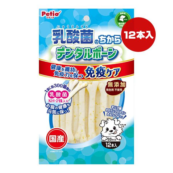 他サイト： 乳酸菌のちから デンタルボーン SSサイズ 12本入 ペティオ ▼a ペット フード 犬 ドッグ おやつ 超小型犬〜中型犬用 乳酸菌 免疫ケア 国産 Petioの商品画像