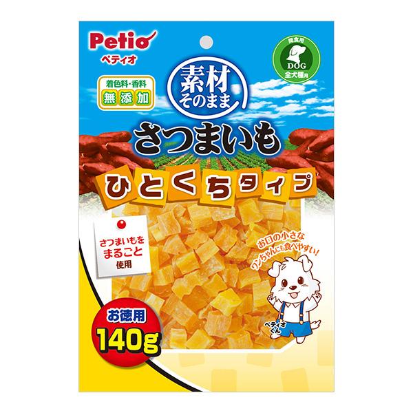 他サイト： 素材そのまま さつまいも ひとくちタイプ お徳用 140g ペティオ ▼a ペット フード 犬 ドッグ おやつ 着色料・香料無添加 全犬種用 Petioの商品画像