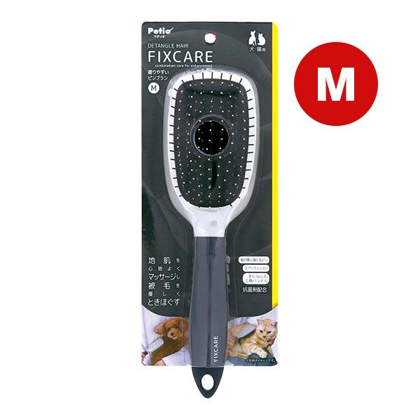 Petio（ペティオ） 犬猫用 フィックスケア 握りやすいピンブラシ M