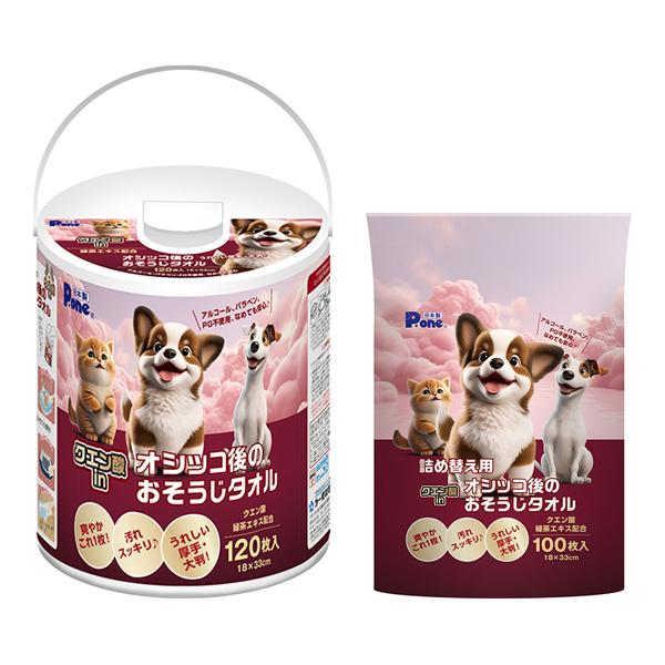 クエン酸inオシッコ後のおそうじタオル＋詰め替え用セット 第一衛材 ▼a ペット グッズ 犬 ドッグ 猫 キャット なめても安心 日本製 P.one
