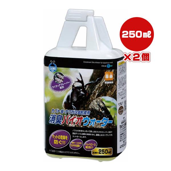 【同梱可】昆虫が好むといわれるライラックフレーバーを配合した保水液です。ライラックのほどよい香りで飼育ケース内のニオイを緩和します。●原材料砂糖、ミネラル類、香料、トレハロース等