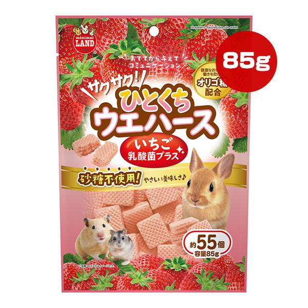 ミニマルランド サクサク！ひとくちウエハース いちご 乳酸菌