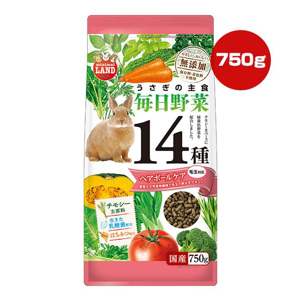 ウサギ、モルモット栄養補助食とろみのもとセット ウサギ、モルモット栄養補助食とろみのもとセット ウサギ