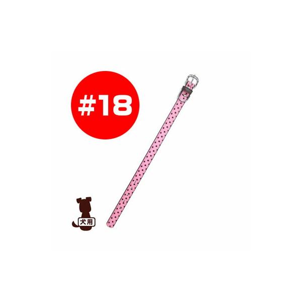 Okano Seisakusho プリティドットカラー #18