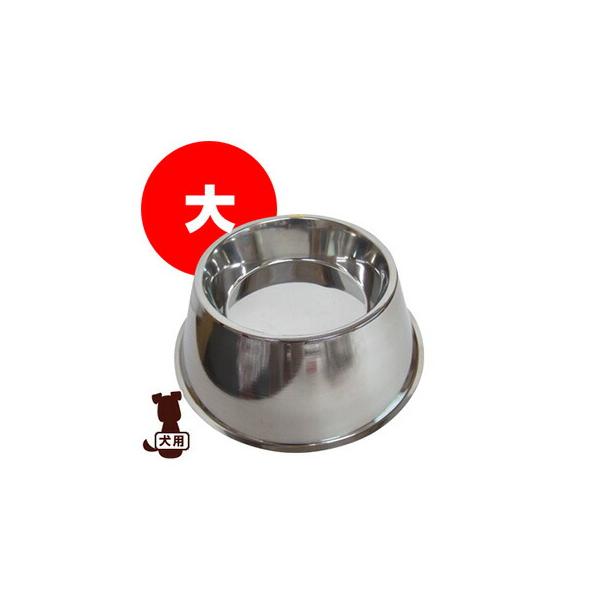■ハイディッシュ 大 岡野製作所 ▼g グッズ ドッグ